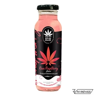 น้ำกัญชาโรสราสเบอร์รี่ ตรา DEK420 250มล