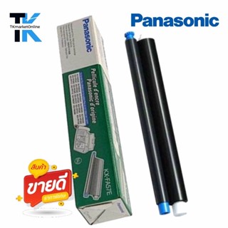 ฟิล์มแฟกซ์ Panasonic KX-FA57E ฟิล์มสำหรับใช้กับเครื่องแฟกซ์ของแท้จากพานาโซนิค มั่นใจในคุณภาพคมชัดทุกรายละเอียด ติดทนนาน