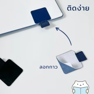 ที่เก็บปากกา เสียบเล่ม Bullet Journal ⭐️ มีหลายสี TN BuJo Clip Pen Holder บูโจ mimisplan