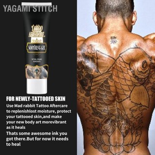 Yagami Stitch Tattoo Repair Gel 30ml Moisturizing Prevent Scars Aftercare Healing Ointment for