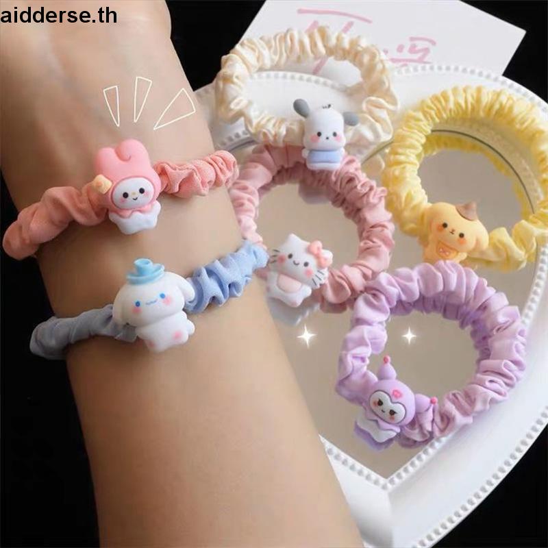 เกาหลี Sanrio ยางรัดผม ลายการ์ตูนสุนัข Cinnamoroll ขนาดเล็ก สไตล์สาวหวานน่ารัก ยางรัดผมเด็กน่ารัก 2022