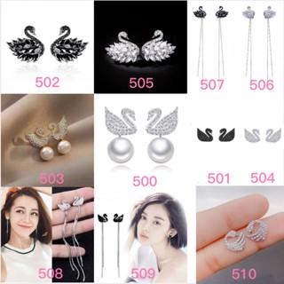 🔥ใหม่ พร้อมส่ง🔥 swarovsk ของแท้ 100% แท้ 925 หงส์แฟชั่น ต่างหูเพชร ต่างหูก้านเงินแท้ S925 小天鹅