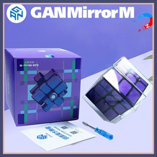 Gan Mirror M Speed Cube 3x3 Magic Magic Cube Magnetic Cube ของเล่นปริศนาการศึกษาสำหรับเด็กสำหรับผู้ใหญ่