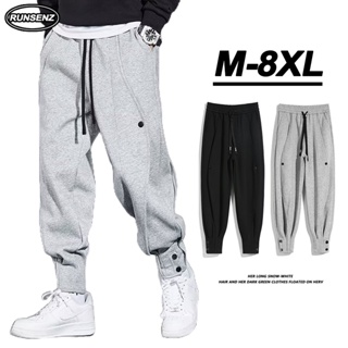 กางเกงวอร์มขายาวลําลอง ผ้าฝ้าย ทรงหลวม เข้ารูป พลัสไซซ์ สไตล…