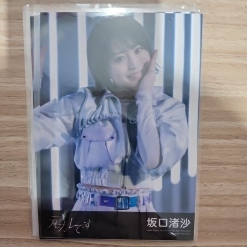 Photopack AKB48 Moto kare desu Sakaguchi Nagisa Reg ver.