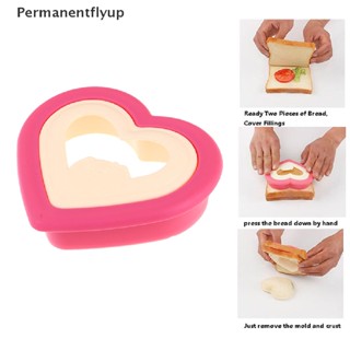 [Permanentflyup] Heart Shape Sandwich Cutter Bread Mold Toast Maker Cake Cookie Cutter DIY Tool