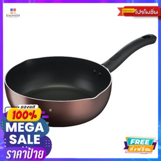 TEFAL กระทะก้นลึกเดบายเด 24ซม.TEFAL DAY BY DAY DFP 24CM.