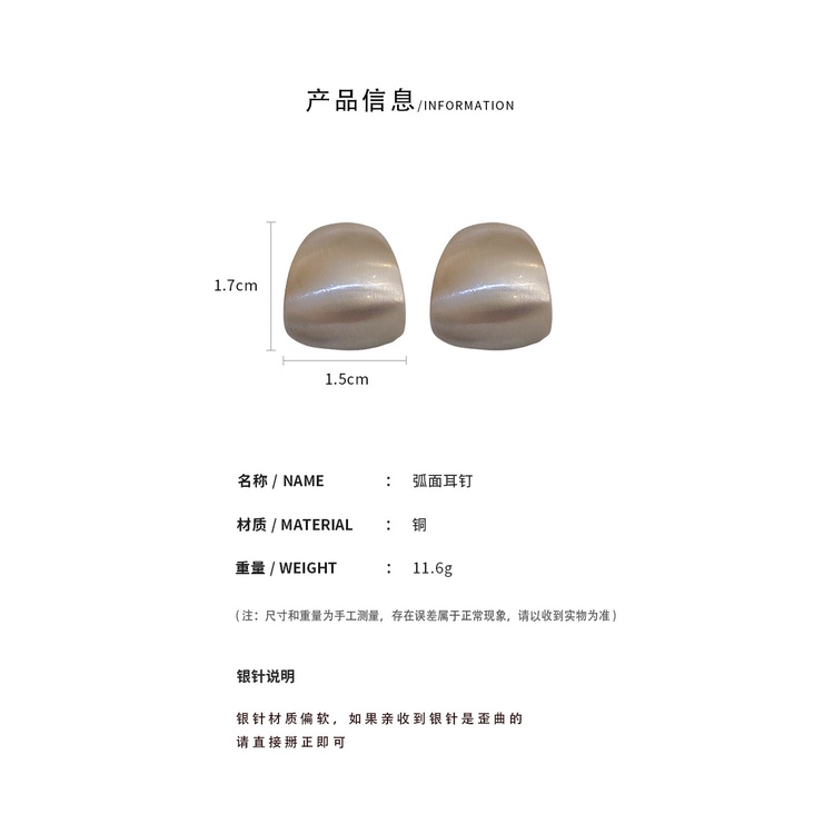 DREJEW ต่างหูเข็มเงิน 925 ทรงโค้ง ทอง 18K สไตล์ญี่ปุ่น และเกาหลี เรียบง่าย สําหรับผู้หญิง - รูปที่ 7