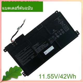 เริ่มแรก แบตเตอรี่โน้ตบุ๊ค 0B200-03680300 C31N1912 For VivoBook 14 E410MA E510MA E510MA-BR059T E510MABR059T Notebook