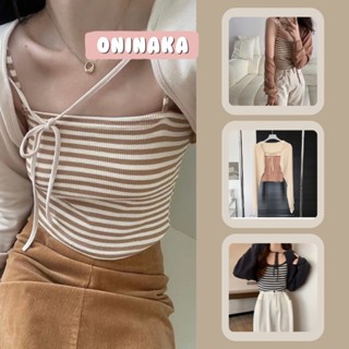 oninaka เสื้อเซตเกาะอก มินิมอล 3086#