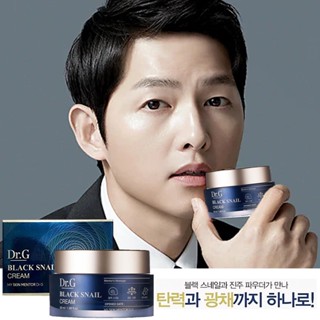 Dr.G Black Snail Cream 50ml Brightening Nourishing Moisturize Wrinkle ครีมบำรุงผิวหน้าสูตรสารสกัดเมือกหอยทากดำจากเกาหลี