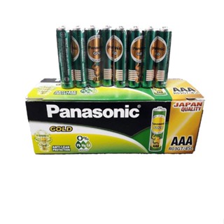 PANASONIC ถ่าน ขนาดAAA 1.5V แพ็ค 4ก้อน รุ่น GOLD