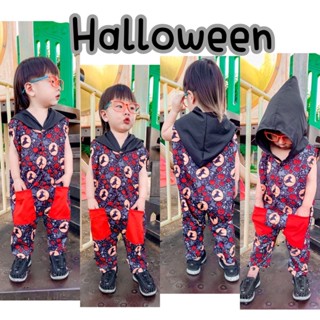 ชุดฮาโลวีนเด็ก ชุดhalloween