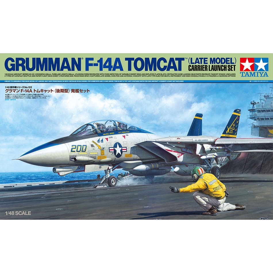 TAMIYA 61122 ชุดประกอบจำลองมาตราส่วน 1:48 GRUMMAN F-14A TOMCAT (LATE MODEL) CARRIER LAUNCH SET ต้องไปสร้างและทำสีเอง