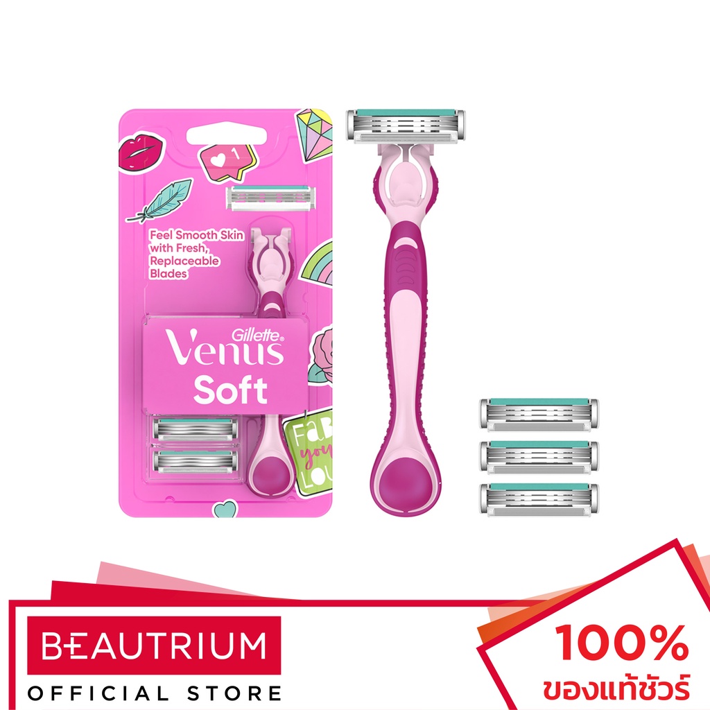 GILLETTE Venus Soft มีดโกน 1pcs, 4pcs