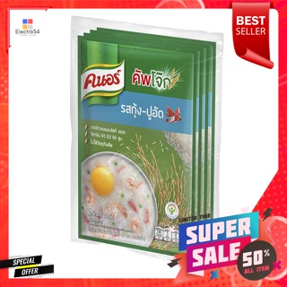 คนอร์ คัพโจ๊กซอง รสกุ้งปูอัด 35 ก. แพ็ค 4Knorr Cup Jok Sachet Shrimp Crab Stick Flavor 35 g. Pack 4