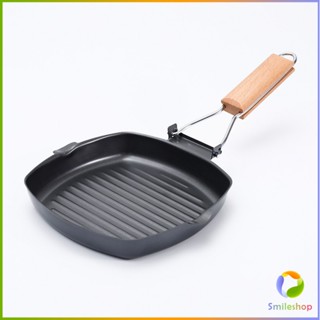 Smileshop กระทะย่าง เครื่องครัวแบบพกพา Saucepan