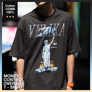 เสื้อ Oversize "Money Control" | Velika