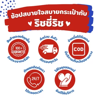 🔸แท้|ส่งไว🔸PICASO แป้งพิคาโซ่ แป้งทูเวย์ Plus Vitamin UV Two-Way Powder แป้งเค้ก ผสมรองพื้น แป้ง ริชชี่ริชบิวตี้