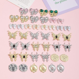 จี้ลูกปัด รูปผีเสื้อ กระต่าย แฮนด์เมด DIY สําหรับทําเครื่องประดับ สร้อยคอ ต่างหู