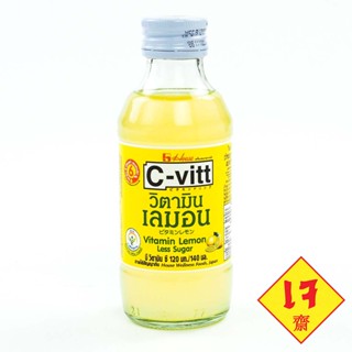 เครื่องดื่มวิตามินซี แบบขวดรสเลมอน 140 ml. (อาหารเจ)