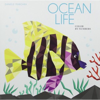 Ocean Life: Color by Numbers งานศิลปะเชิงเรขาคณิต