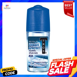 ทรอส ดีโอ โรลออนระงับกลิ่นกาย สูตรเฟรชแอนด์โพรเทค 45 มล.Tros Deo deodorant roll-on Fresh and Protect Formula 45 ml.