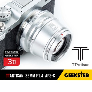 TTArtisan 35 mm f1.4 APSC ( สีเงิน ) ( เลนส์ละลาย 35mm 1.4 Silver Mirrorless Camera Lens สำหรับ FX / M43 / E / EOS M )