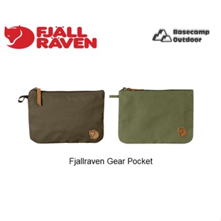 Fjallraven Gear Pocket กระเป๋าใบเล็ก สำหรับจัดเก็บของชิ้นเล็ก