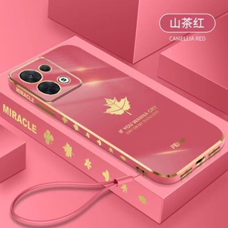 เคสมือถือ ขอบตรง แบบนิ่ม พร้อมสายคล้อง กันลื่น สําหรับ infinix hot 8 hot 9 hot 10 hot 9 play hot 10 play hot 11s