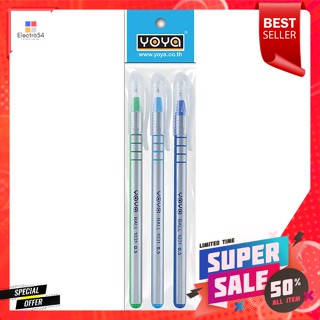 โยย่า ปากกาลูกลื่น รุ่น 1031 ขนาด 0.5 มม. สีน้ำเงิน แพ็ค 3Yoya Ballpoint Pen No. 1031 Size 0.5 mm. Blue Pack 3