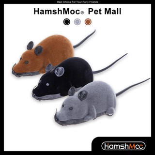 HamshMoc ของเล่นแมว เมาส์โต้ตอบ รีโมตคอนโทรลไร้สาย ใช้แบตเตอรี่ไฟฟ้าอัตโนมัติ ข่วนข่วน เคลื่อนไหวสนุก สําหรับแมว