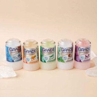 Grace เกรซ โรลออนระงับกลิ่นกาย 70 กรัม