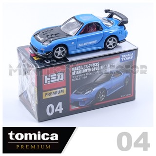 รถเหล็กTomica ของแท้ Tomica Premium No.04 MAZDA RX-7 FD-3S RE AMEMIYA SPEC