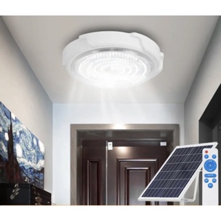 โคมโซล่าเซลล์ ไฟเพดานโซลาเซล ไฟโซล่าเซลล์ติดเพดาน150W indoor Solar Ceiling Light ไฟเพดาน ด้วยรีโมทคอนโทรล