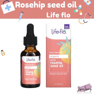 🌸พร้อมส่ง exp.03/2025 Rosehip oil life flo น้ำมันโรสฮิปออย