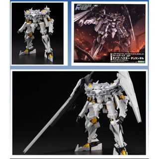 4934054019212 FA type-hector durandal- kotobukiya