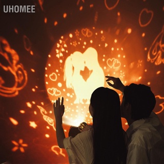 Uhomee โคมไฟโปรเจคเตอร์ Led หมุนได้ สี่สี สําหรับตกแต่งห้อง ของขวัญวันหยุดโรแมนติก