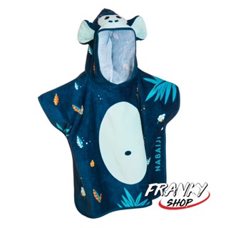 เสื้อปอนโชมีฮู้ดสำหรับเด็กเล็ก/เด็ก Baby Cotton Changing Poncho