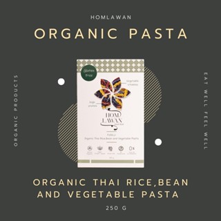 Homlawan Organic Thai Rice,Bean And Vegetable Pasta (พาสต้าถั่วผสมผักสามสี) ขนาด 250g.