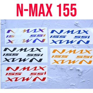 Nmax155 สติ๊กเกอร์ติดโลโก้ Nmax155 สติ๊กเกอร์3M สะท้อนแสง สติ๊กเกอร์ติดทับโลโก้เดิม Nmax155