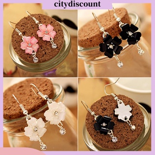 &lt;citydiscount&gt; ต่างหูระย้า รูปกลีบดอกไม้ ประดับพลอยเทียม แบบพกพา จับคู่ง่าย สําหรับงานแต่งงาน