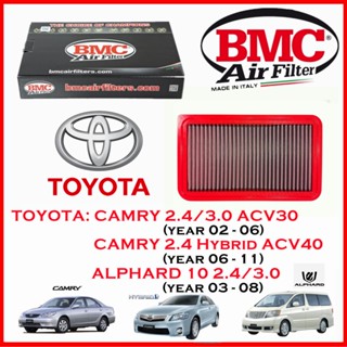 BMC Airfilters® (ITALY) Performance Air Filters กรองอากาศแต่ง สำหรับ Toyota:Camry ACV30 2.4/3.0 ACV40 Hybrid/ Alphard 10