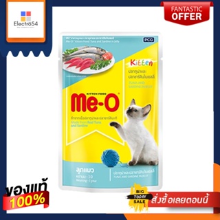 มีโอลูกแมว เพาซ์ ปลาทูน่าปลาซาร์ดีน80ก.MEO POUCH KITTEN TUNA - SARDINE 80G.