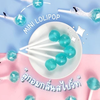 Sale!! อมยิ้มมินิMini lollipop เม็ดละประมาณ3.5g ของหวาน ขนม ขนมเด็ก ขนมนำเข้า candy ลูกอมบอลลูน อมยิ้มแฮนด์เมด คละรส