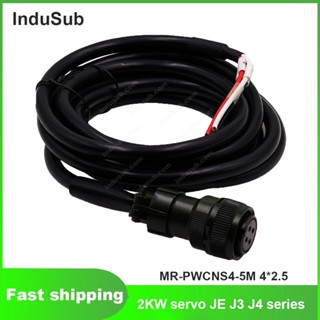 Mr-pwcns4-5m 4*2.5 สําหรับ Mitsubishi 2KW servo JE J3 J4 series