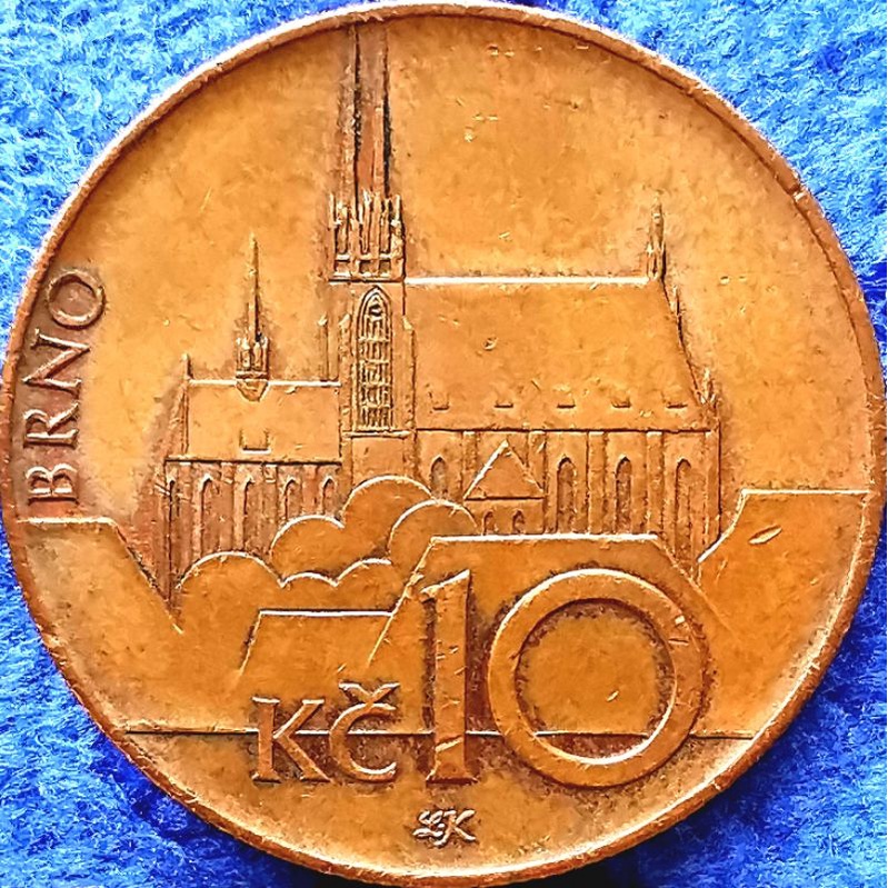 เหรียญ​สาธารณะ​เช็ก Czech​Republic, 10 Korun, #2170, ใช้แล้ว