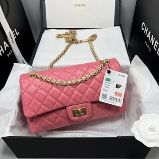 Chanel Reissue Grade vip Size 25cm