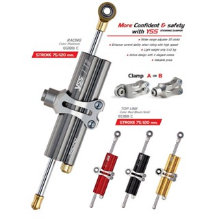 กันสะบัดYSS รุ่นSTEERING DAMPER STROKE 75 mm. Clamp A ตัวTop สีไทเทเนียม สำหรับรถจักรยานยนต์ ปรับความหนืดได้ถึง 30 ระดับ