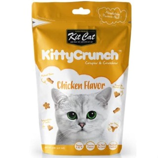 ขนมแมว Kit Cat KittyCrunch คิทแคท คิตตี้ครั้นช์ ขนาด 60g